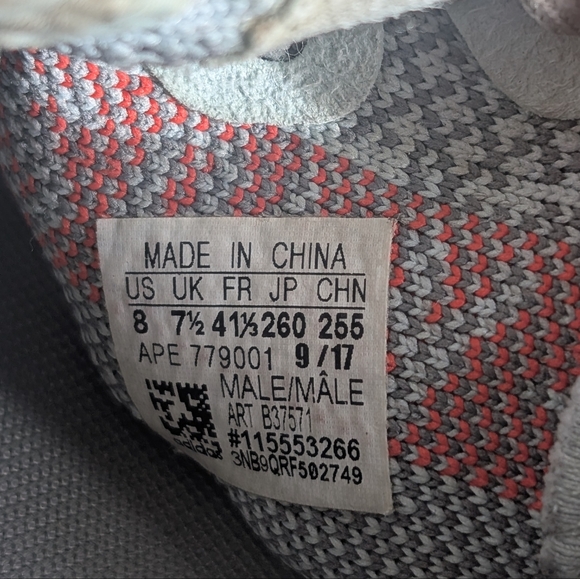 Yeezy Boost 350 V2 "Beluga 2.0" - Size 8 - Picture 6 of 7